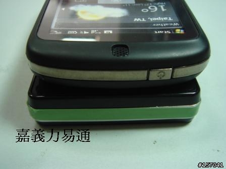 LG KS20 開箱照 ~ 與比較