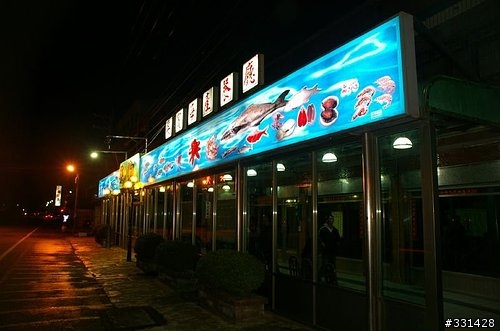 (分享)MONDEO中南部車聚