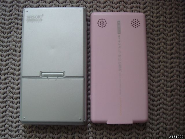 我的iriver H10 6GB終於退休了..E100 Pink 8GB入手!!
