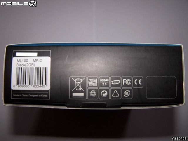 [分享]小弟的第一次開箱文 MPIO ML100