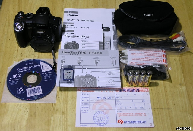 Canon S5 IS 開箱照, 附 Nikon D80 + 105 macro & Olympus 8080 Macro & S5 IS super Macro PK