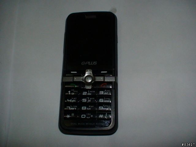 『不專業開箱文』圖多 GPLUS H520 CDMA/GSM雙門號雙待機手機
