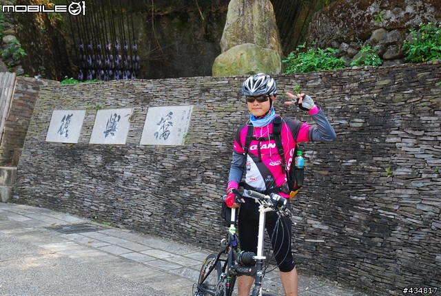 3/3我的羅馬假期~全記錄！