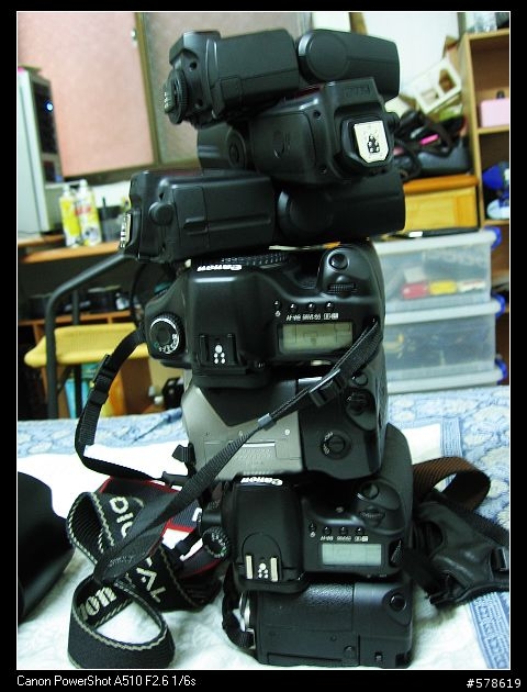 5D2等不急