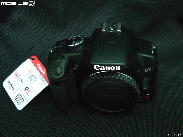 Canon Kiss X2 (450D) 入手