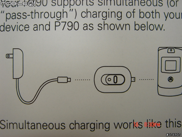 [終極]Motorola Portable Charger P790 電到妳的心