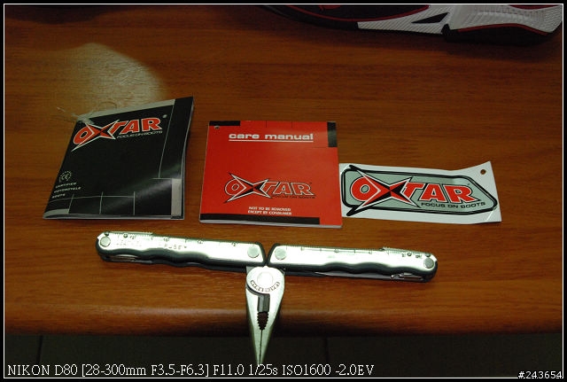 簡易的足部防護(3/6日改圖再發過)~我的Oxtar TCS SPEED