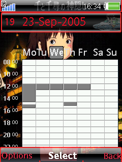 [W910 K810] 千と千尋の神隠し