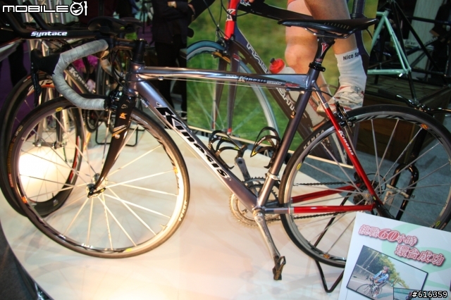 無法參加2008年自行車展的同好請進~車展照片約400多張(圖爆多)