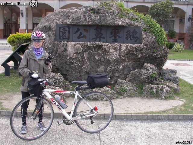 【永福in幫幫歷史活動照片區】更新日 08/13