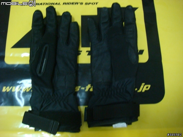 [分享]有雨刷的手套RS-TAICHI~雨具第5集之RST353防水透氣手套DryMaster RAIN GLOVE