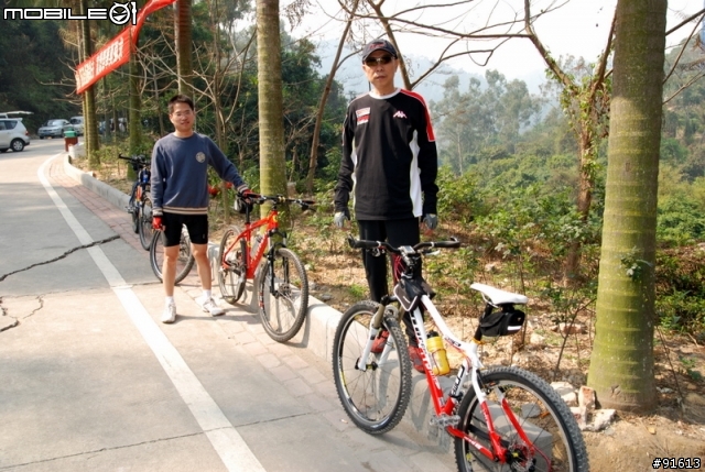 [分享]東莞大嶺山森林公園一日遊