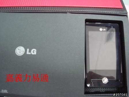 LG KS20 開箱照 ~ 與比較