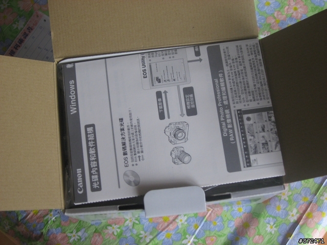 [開箱] 初入DSLR之被開箱開到爛的400D開箱文