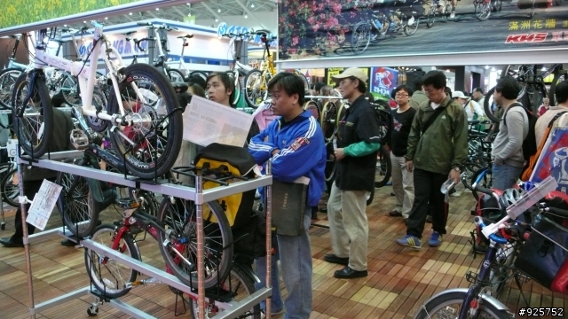 [分享]2008台北自行車展(圖多)