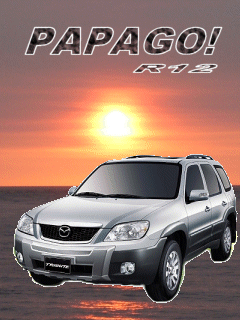 [自製] Papago R12.6 - TRIBUTE版 (檔案開放下載)
