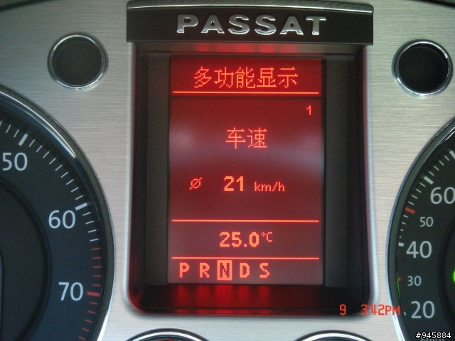 遲來的開箱文 Passat 2.0T FSI