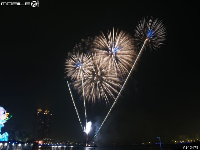 各位O家的大大～～大家好喔～～希望大家用各地區的燈會煙火來蓋大樓