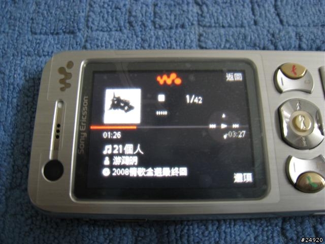 [開箱照]W890i(圖多請見諒)