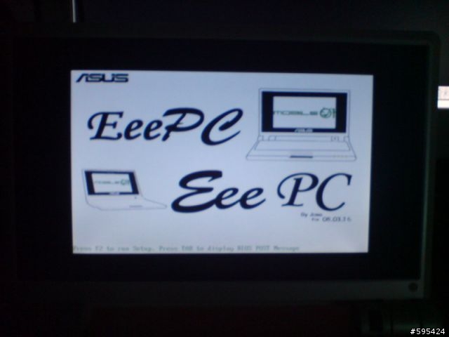 [EPC]打造個人開機畫面 bios修改教學（教學圖）