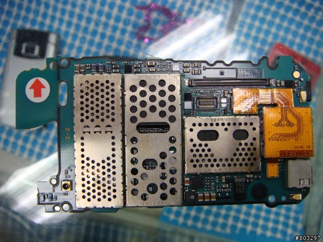 NOKIA 7390手機送修事件..有照片
