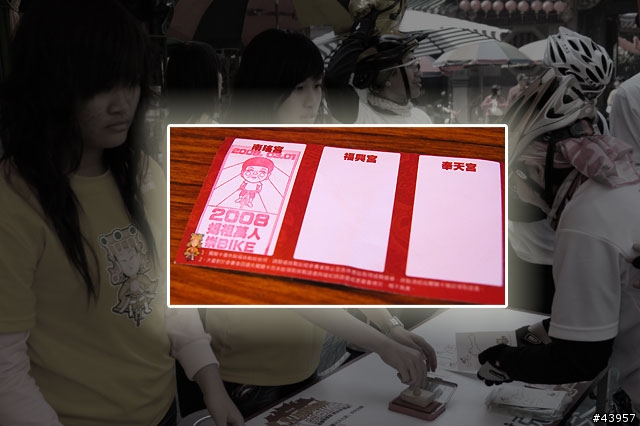 [3/1萬人崇bike遊記]林北就是愛媽祖之林北騎真慢