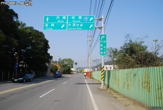 3/3我的羅馬假期~全記錄！