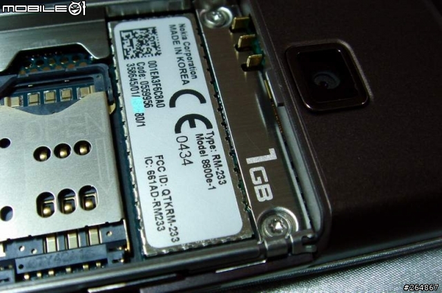 [分享]  Nokia 8800 Sapphire Arte  & 換機經驗分享