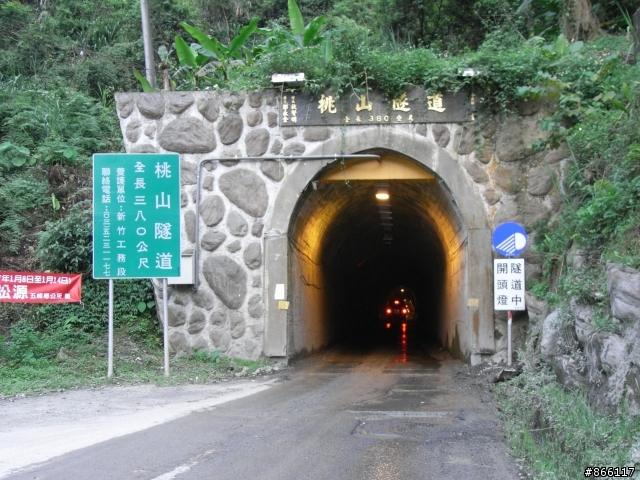 ★遊記分享★羅馬公路→大鹿林道二日遊