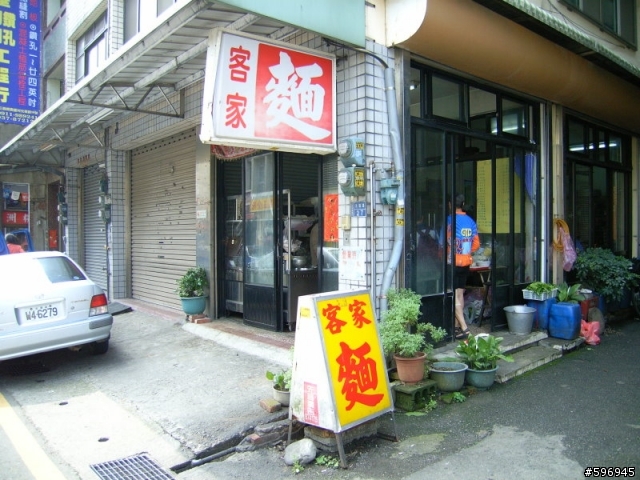 [豐原金東邦] 烏來、桶后、碧潭、單車1日遊。