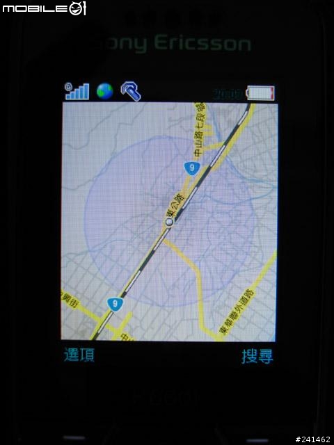 [開箱]在Sonystyle線上買的K660i (4/15 新增實拍照)