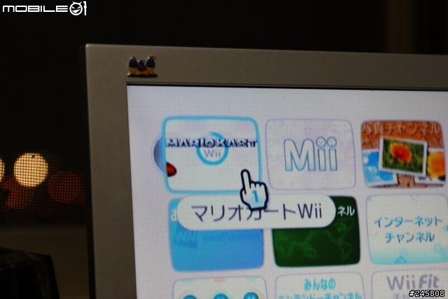 [Wii]瑪莉賽車wii開箱