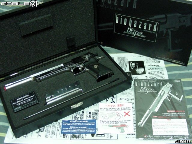 [ 開箱分享 ] 掌中巨砲~ Tokyo Marui Desert Eagle .50 10 inch Biohazard Limited Edition 08' [十週年限定版]