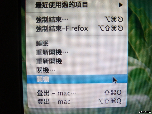 我的macbook鍵盤怪怪的...請救救我 ===已解決謝謝,請版大刪掉此篇