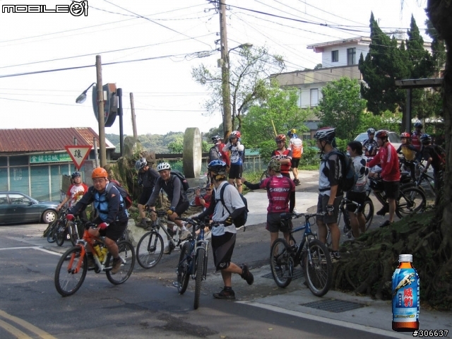 北台灣 off road 團--4/6(日)大屯山操練