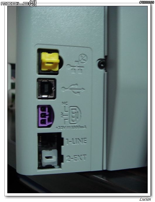 [開箱] HP C7288(HPC7280) 多功能一體事務機的優質選擇