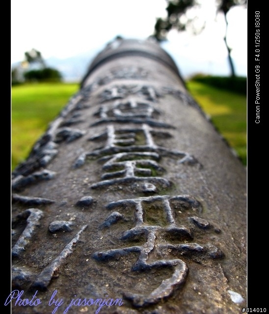 G9的淺景深