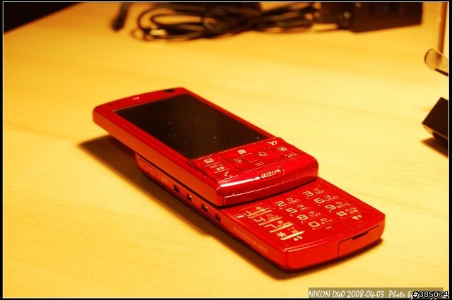 媽媽對不起之～爸！我買新手機了！ Toshiba 911T 紅