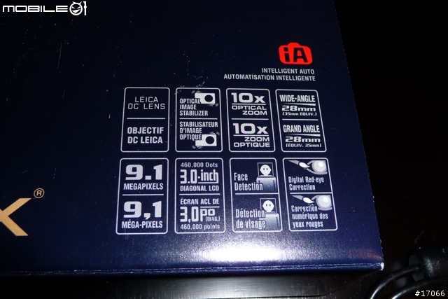 [開箱]Panasonic Lumix TZ5(4/9洋基球場測試照,結語)