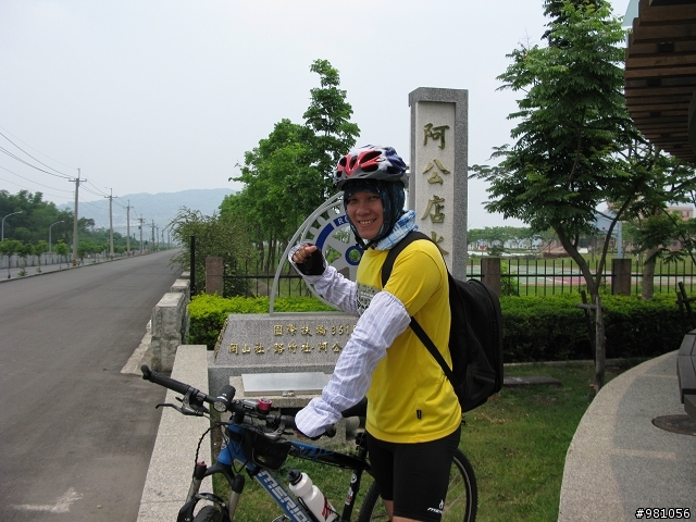 業務員的雙腳+2輪鐵馬+20km/h的視野=108km的旅程