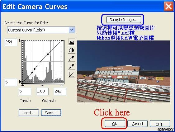 [不專業教學] D80曲線載入與使用步驟 (初學者請進)