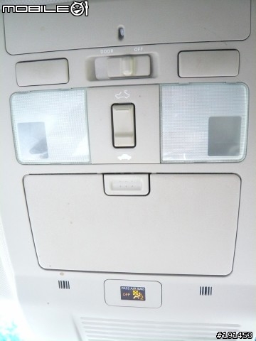 Infiniti M35X 照片先來