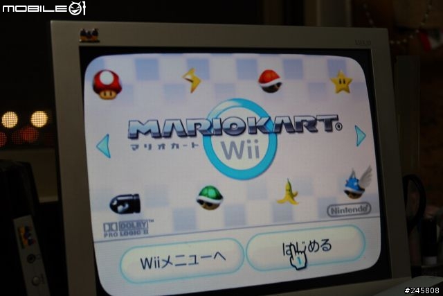 [Wii]瑪莉賽車wii開箱
