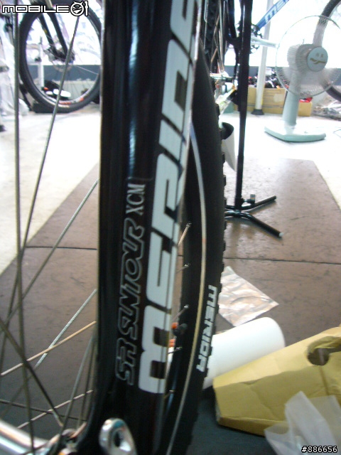 [開箱文] MERIDA MATTS TFS 100 V