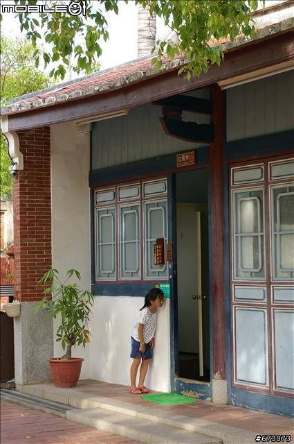 野狼125  半島旅行 之 環島1/2