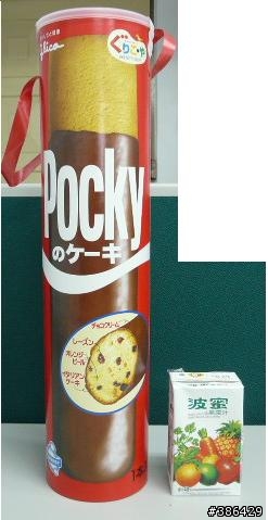 逸品?! POCKY巨大版