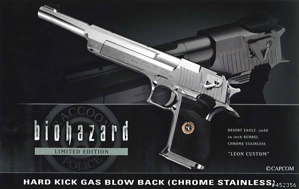 [ 開箱分享 ] 掌中巨砲~ Tokyo Marui Desert Eagle .50 10 inch Biohazard Limited Edition 08' [十週年限定版]
