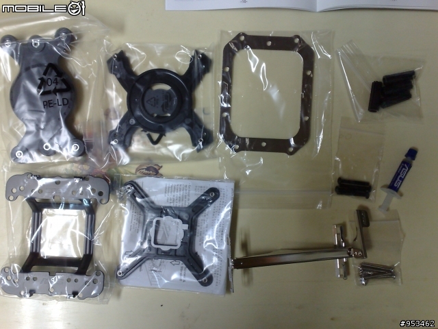 [機殼NG篇 ]   PL-HP-2 向日葵 機殼 + 技嘉 X48-DQ6
