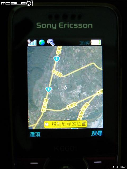 [開箱]在Sonystyle線上買的K660i (4/15 新增實拍照)