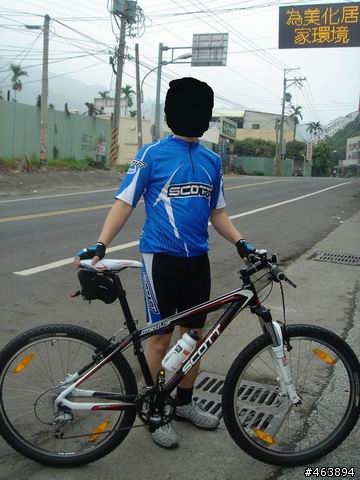 [開箱文]SCOTT Scale80 + 個人小小買車心得
